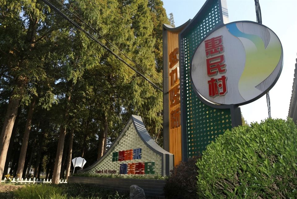 一垄地乡村风光