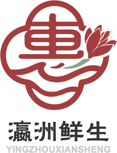 瀛洲鲜生